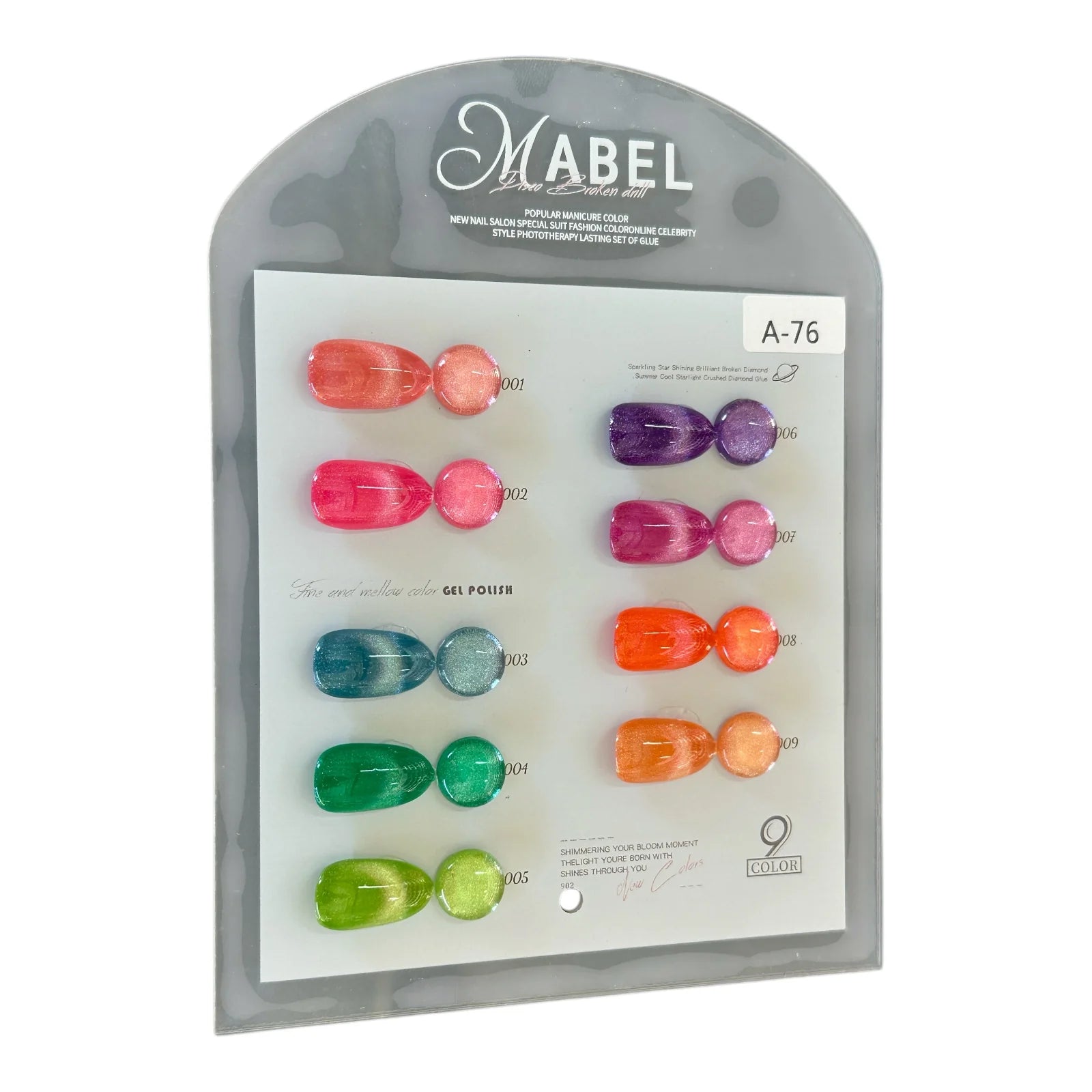 Mabel Gel 9 Cat Eye Gel Colors - A76 Soak Off Gel Polish (0.5oz)
