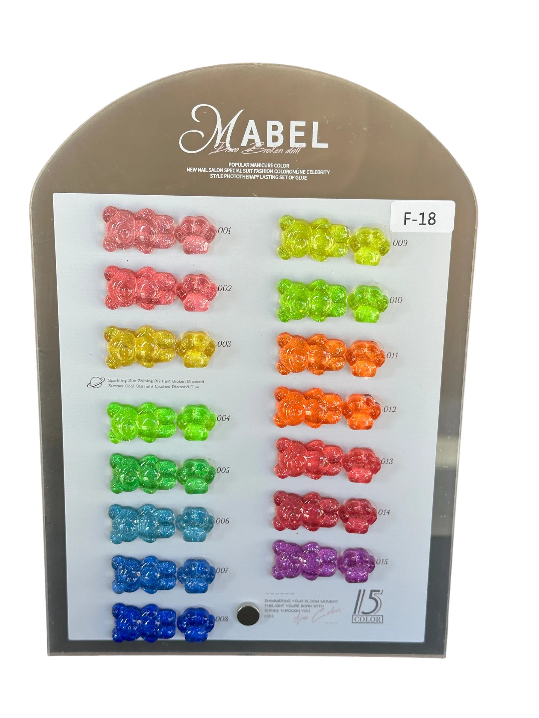 Mabel Gel 15 Glitter Gel Colors - F18 Soak Off Gel Polish (0.5oz)