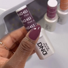 DND #453 Plum Wine Gel Polish - UV/LED Soak Off