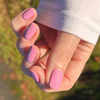 DND #485 First Impression Gel Polish - UV/LED Soak Off