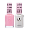 DND Gel #551 Blushing Pink UV/LED Soak Off Gel Polish