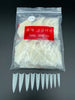 Nail Tips #E44 – 550 PCS, Sizes #0-#10, Ideal for Manicures