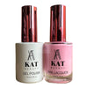 KAT Beauty UV/LED Soak Off Gel Polish 3in1 #011 (Gel, Lacquer)