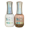 #471 - 7 Star UV/LED Soak Off Gel Polish 3 in 1 | Nude Set